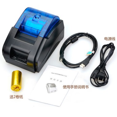 PRINTER KASIR/PPOB THERMAL 58MM PRJ-58D ANDROID (USB+BLUETOOTH)