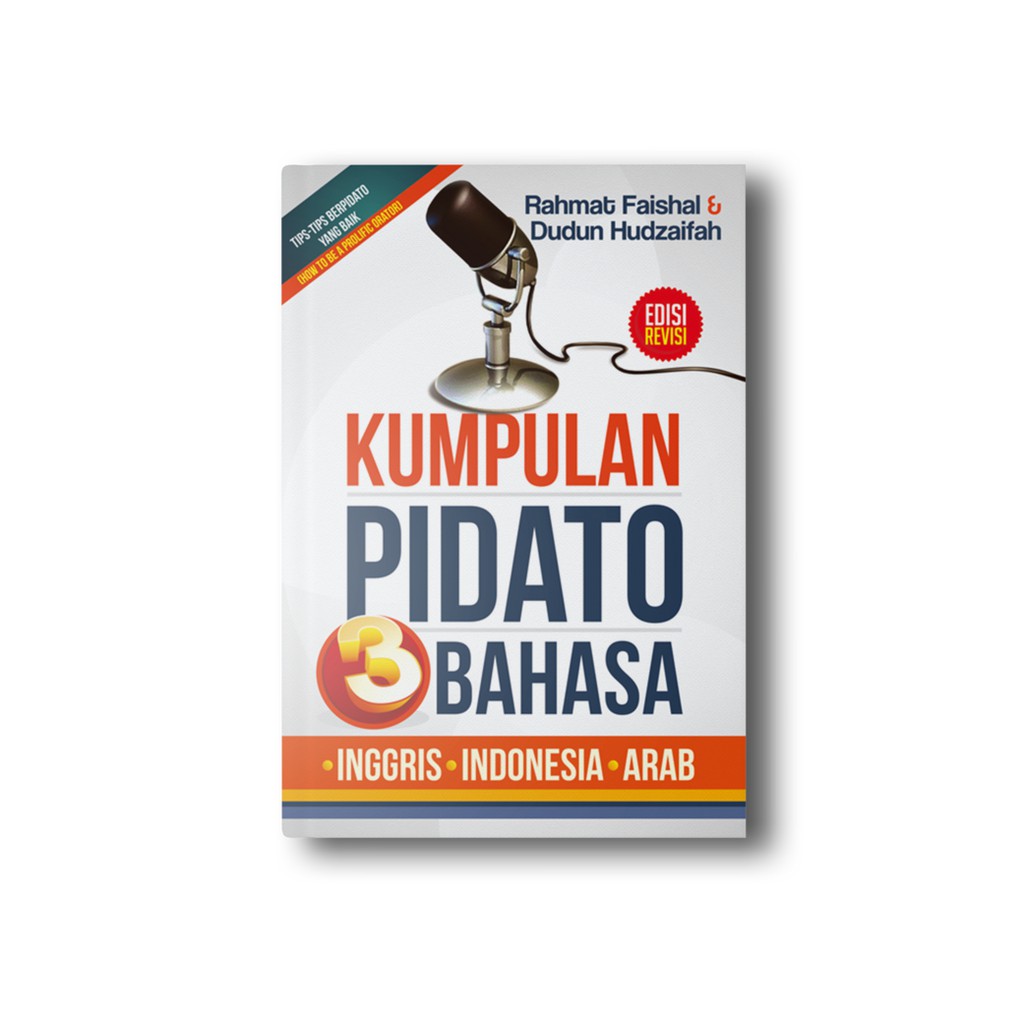 Kumpulan Pidato 3 Bahasa Inggris Arab Indonesia Pustaka Arafah Shopee Indonesia