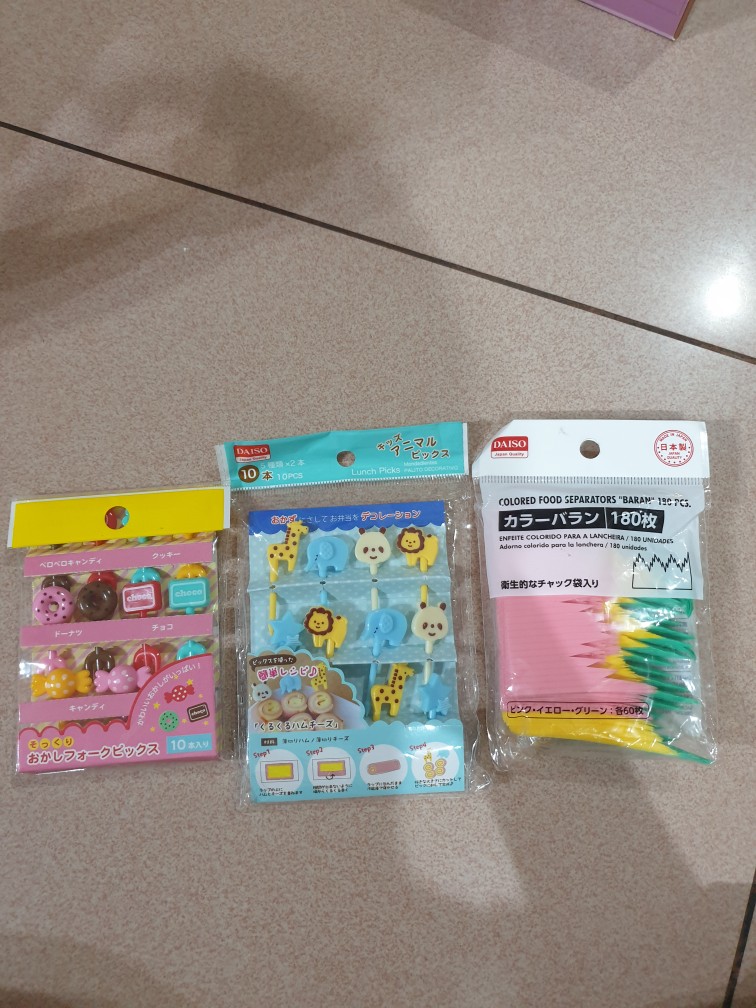 Colored Baran Decorative Partition 180 Pcs (kode : Br 30-16)