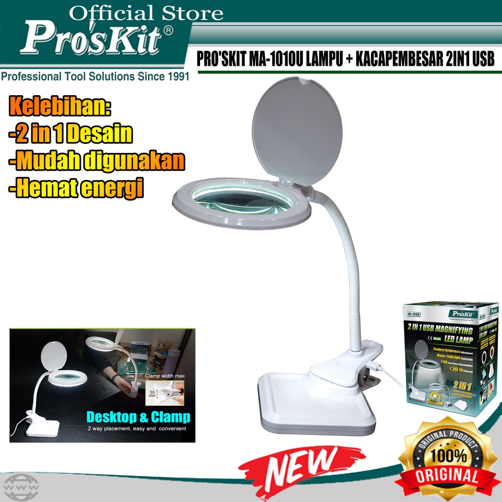 Pro'sKit - Kaca Pembesar + Lampu Meja Square Proskit MA-1010U 2 In 1 Usb Magnifying Led Lamp / Kaca 