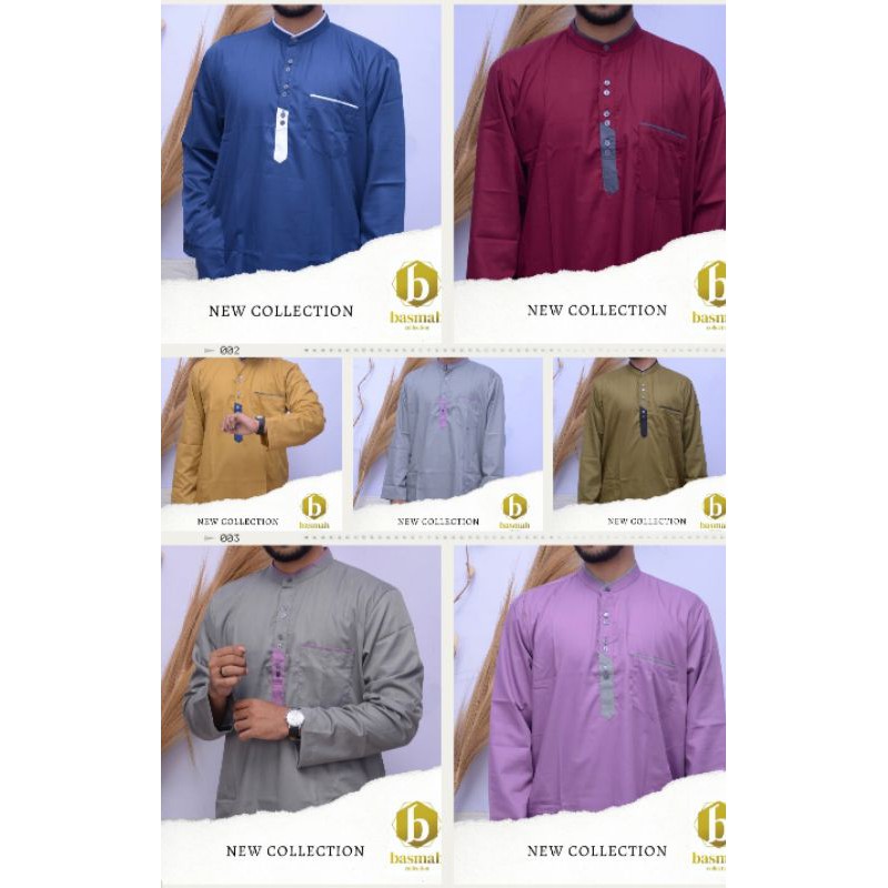 Baju Taqwa Haibah / Baju Koko / Takwa Basmah