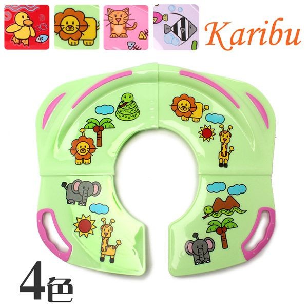 Karibu Folding Potty Seat blue