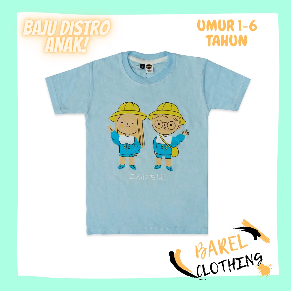 Baju Kaos Distro Anak Laki Laki dan Perempuan PS CLOTHING Unisex Baju Motif Karakter