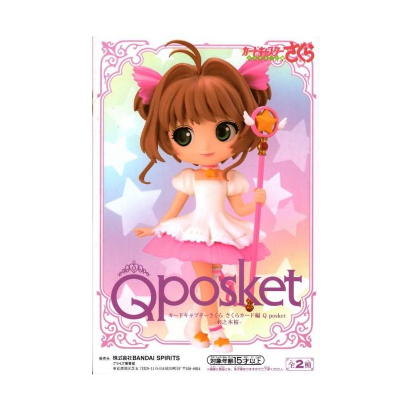 Qposket cardcaptor sakura sakura card A