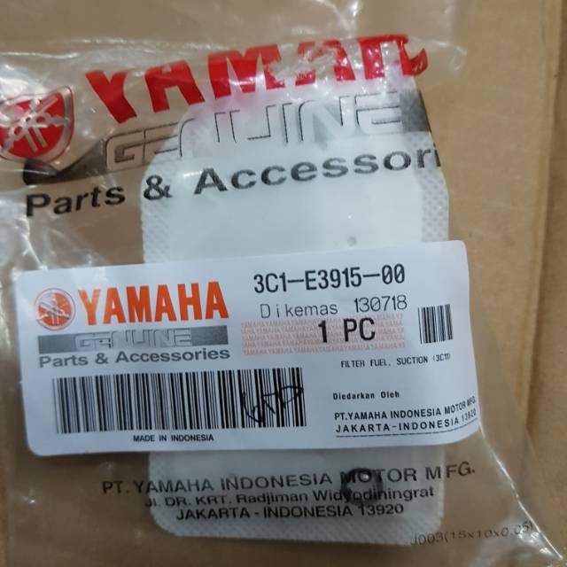 Filter fuel pump vixion old