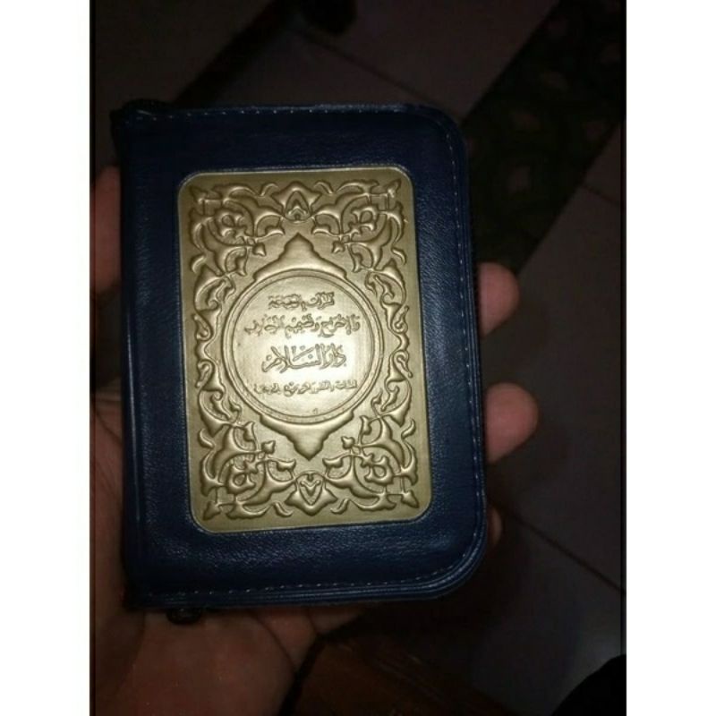 Al Qur'an saku Resleting Utsmani