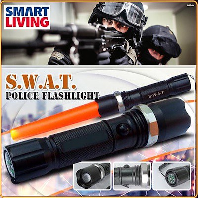 Senter Swat Police LED Flashlight Set - Hitam