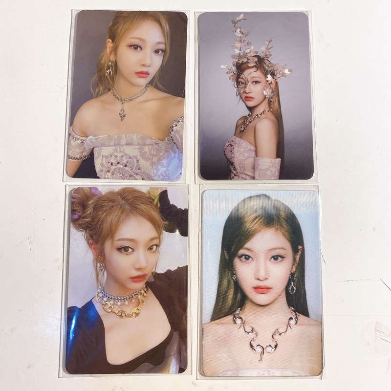 aespa ningning synk dive hallucination savage princess winter karina giselle photocard