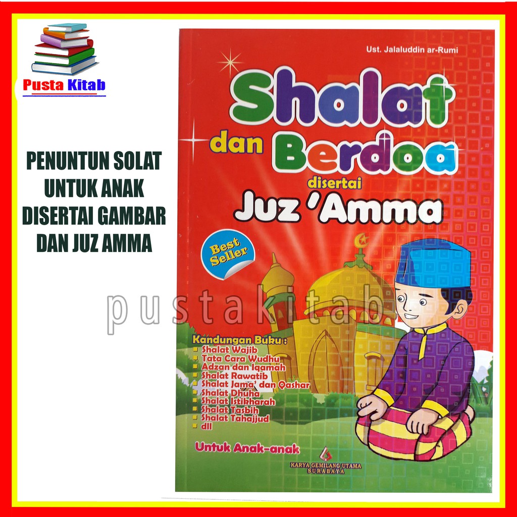 BUKU PENUNTUN SOLAT ANAK DILENGKAPI JUZ AMMA LENGKAP