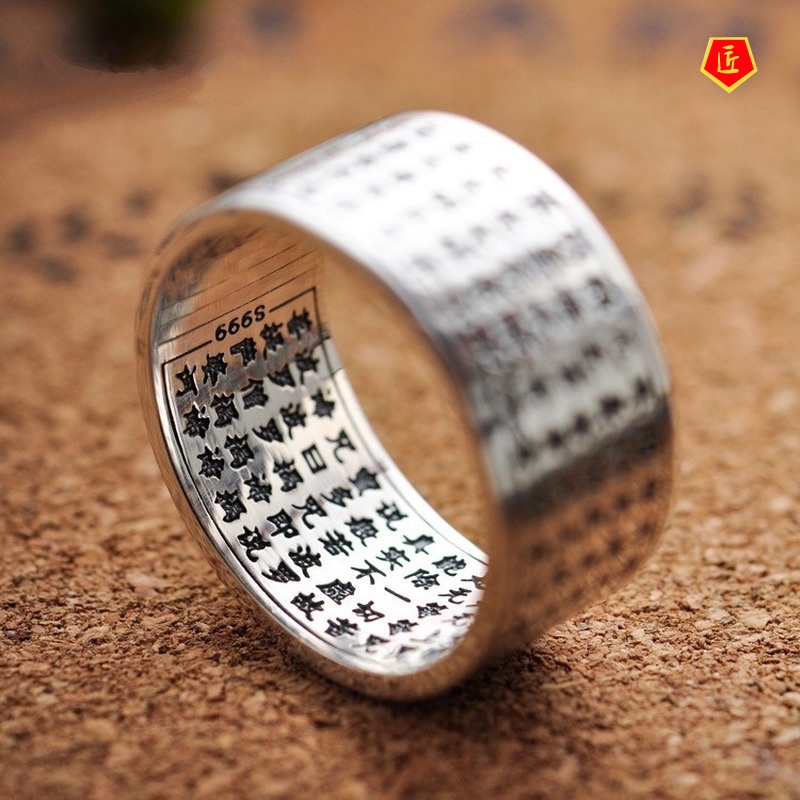 [Ready Stock]Silver Vintage Buddhism Heart Sutra Ring