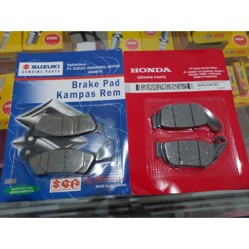 (SGP1+KSP) PAKET DISPAD KAMPAS REM CAKRAM DEPAN BELAKANG SUZUKI GSX R150