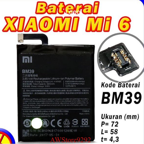 Mcom Battery Batre Baterai Mcom Xiaomi Mi6 Mi 6 BM39 BM-39 BM 39