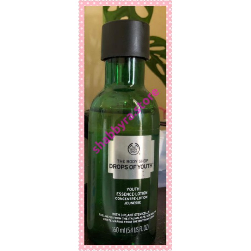 PRELOVED THE BODY SHOP DROP OF YOUTH ESSENCE LOTION