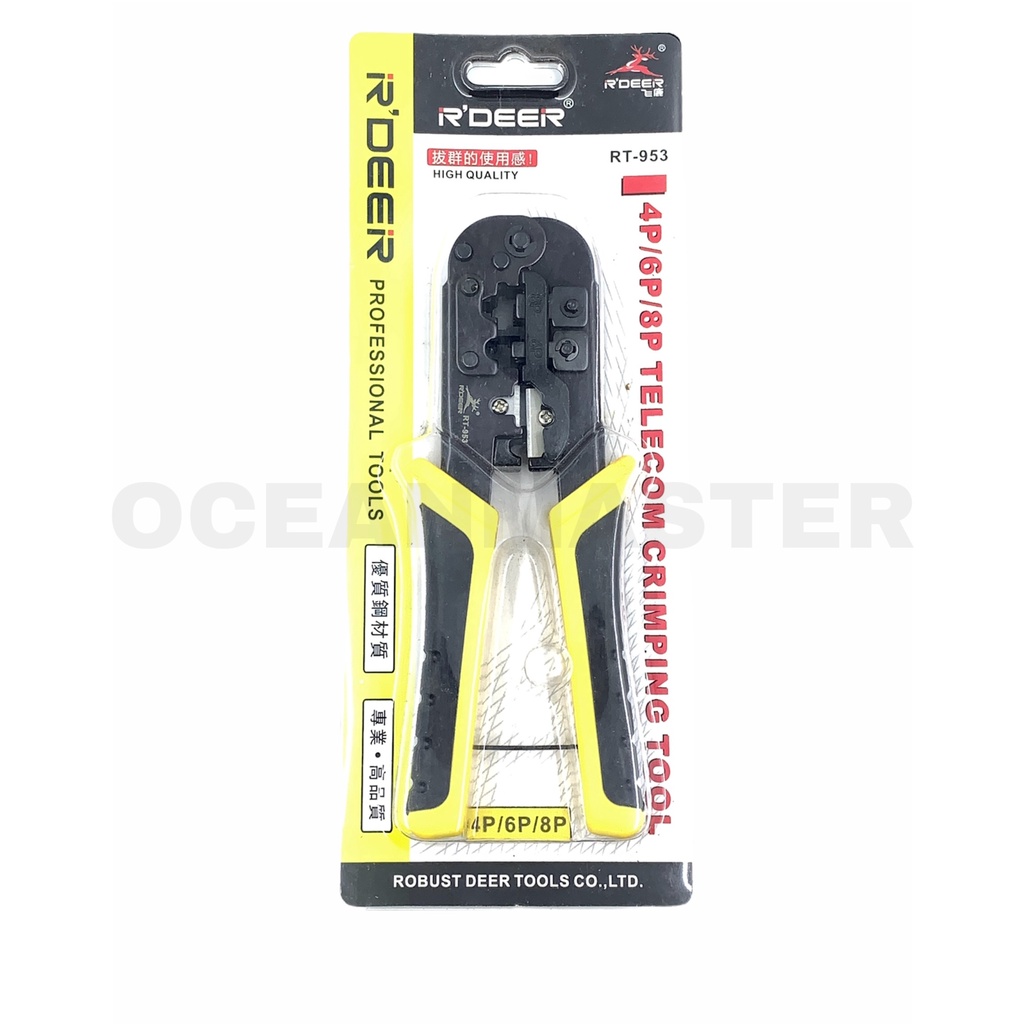 Modular Crimping Tool R’Deer