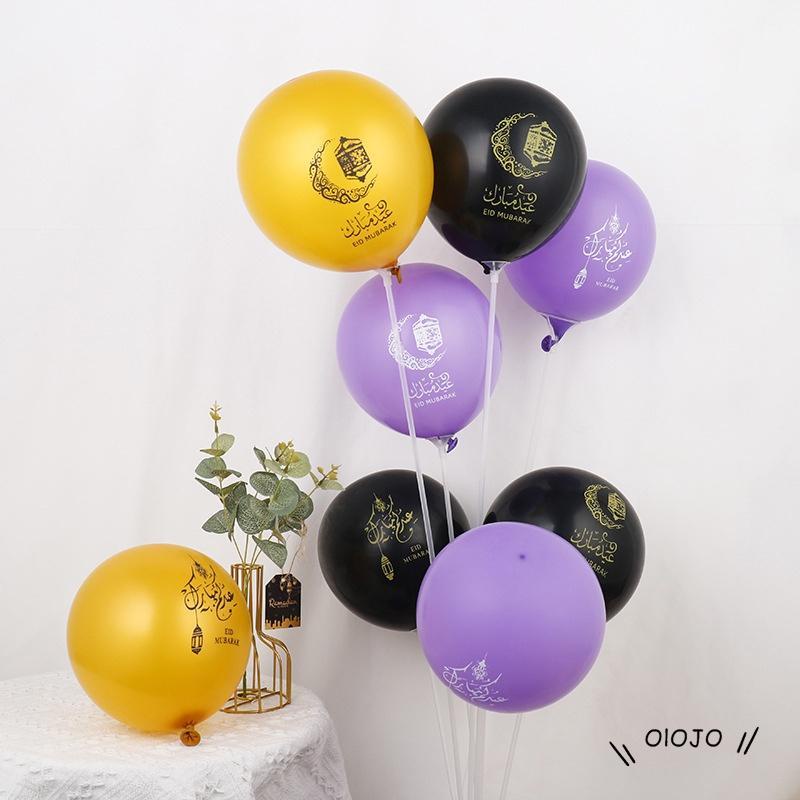 Balon Latex Motif Eid Al Fitr Lighthouse Untuk Dekorasi Pesta - ol2