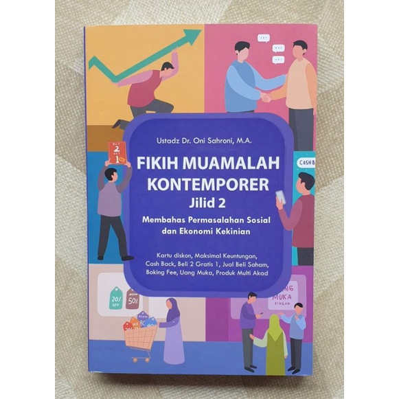 FIKIH MUAMALAH KONTEMPORER JILID 2 - ONI SYAHRONI