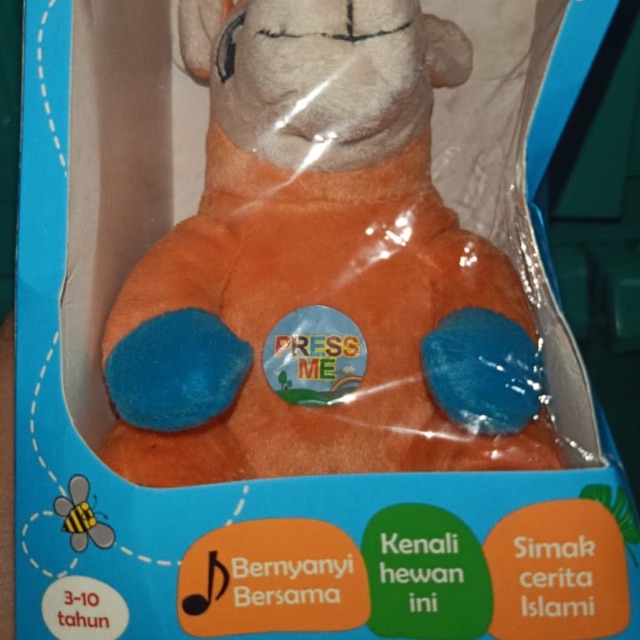 Al-qolam animal series