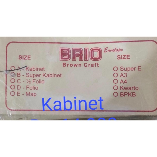 

Amplop Coklat Murah Merk Brio Ukuran super Kabinet / uk. BPKB