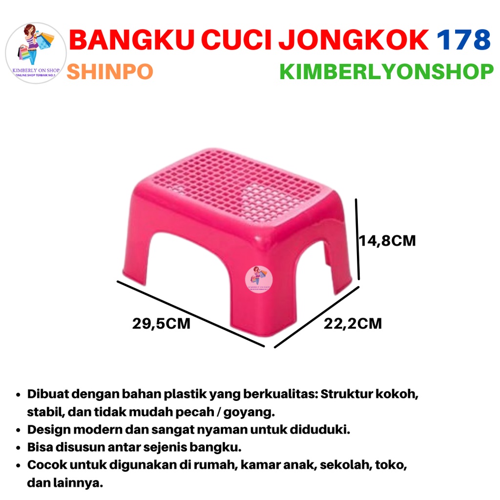 Kursi Bangku Jongkok Cuci Kursi Mini Mundo SIP 178 Shinpo