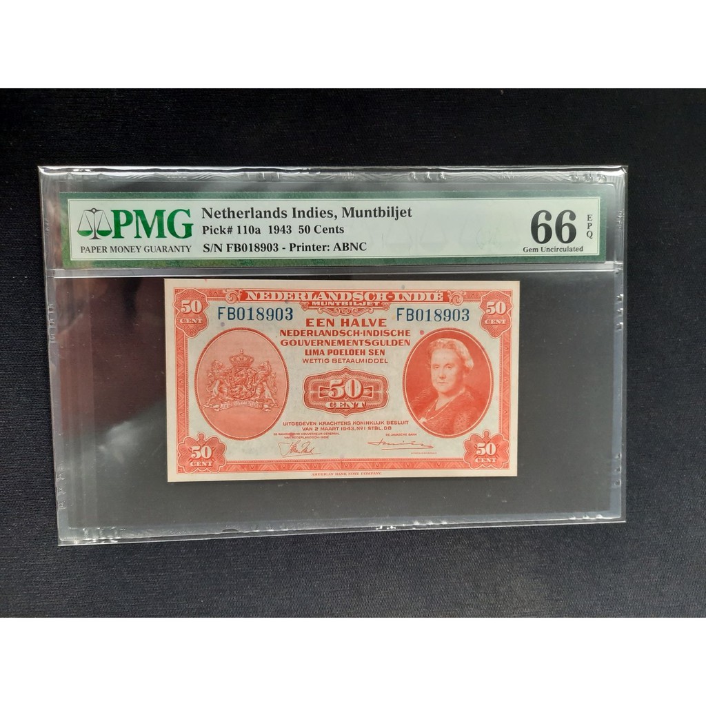PMG NICA 50 Cent PMG 66 EPQ. Nomor 0133
