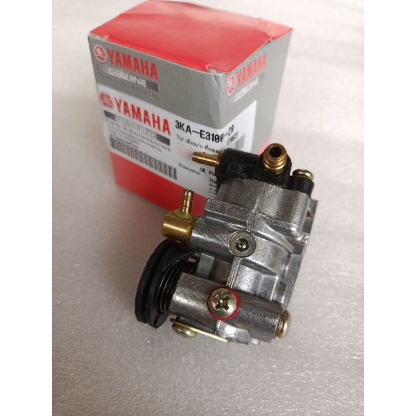 3KA-E3100-20 POMPA OLI SAMPING RX KING NEW