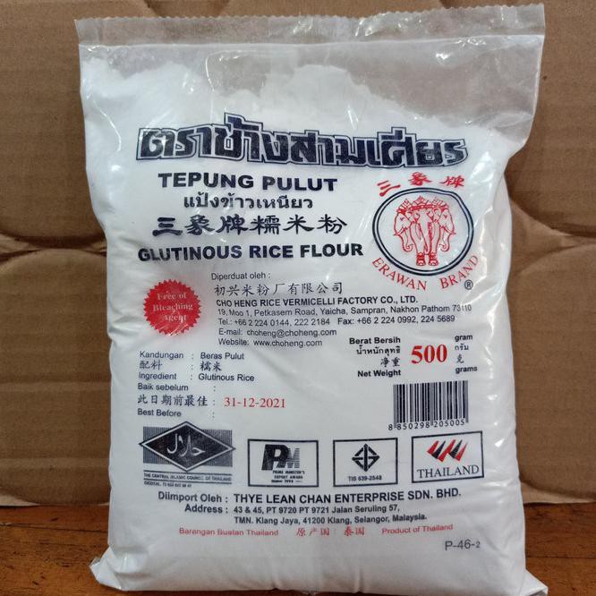 

Mc9Q Erawan Brand Glutinous Rice Flour (Tepung Ketan) 500Gr Saoq