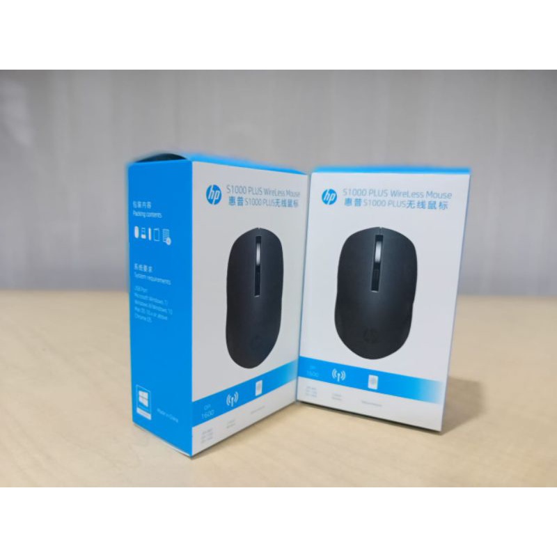 Mouse wireless Hp s1000 plus USB Optical 1600DPI/Hp WIRELESS