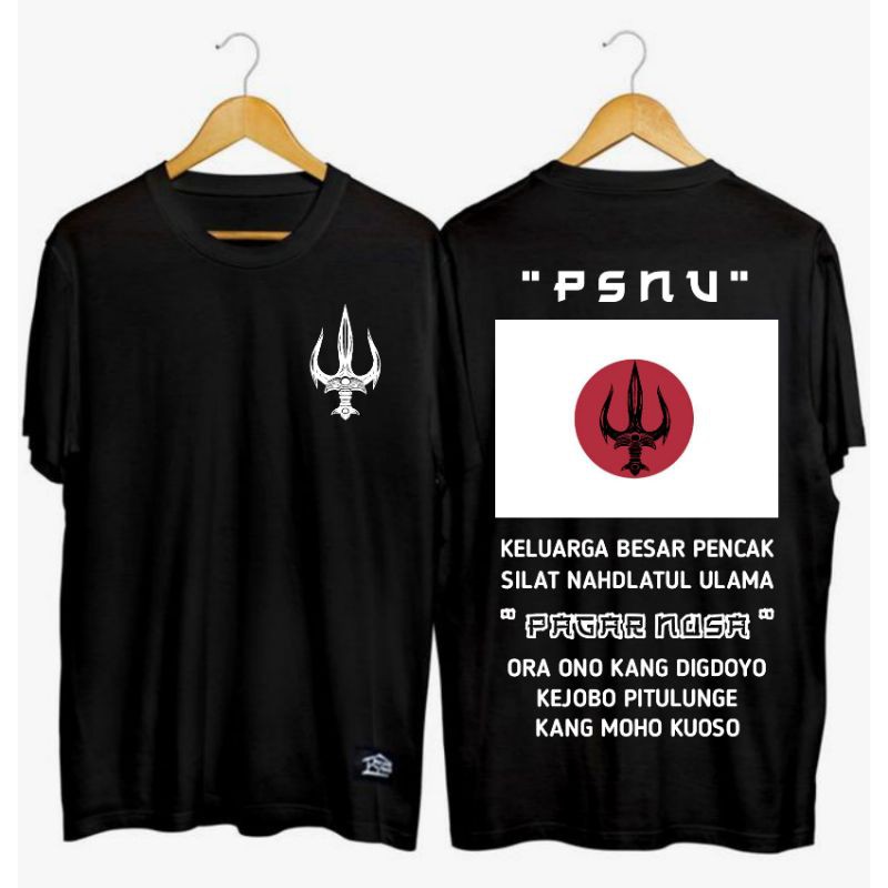 KAOS PAGAR NUSA / KAOS LENGAN PENDEK / PENCAK SILAT PAGAR NUSA 1986 JAPAN