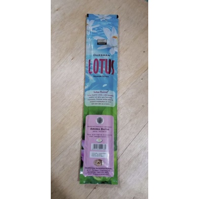 Dupa dharsan lotus / dupa lotus / dupa wangi / hio wangi / dupa india / dupa bali / hio lotus