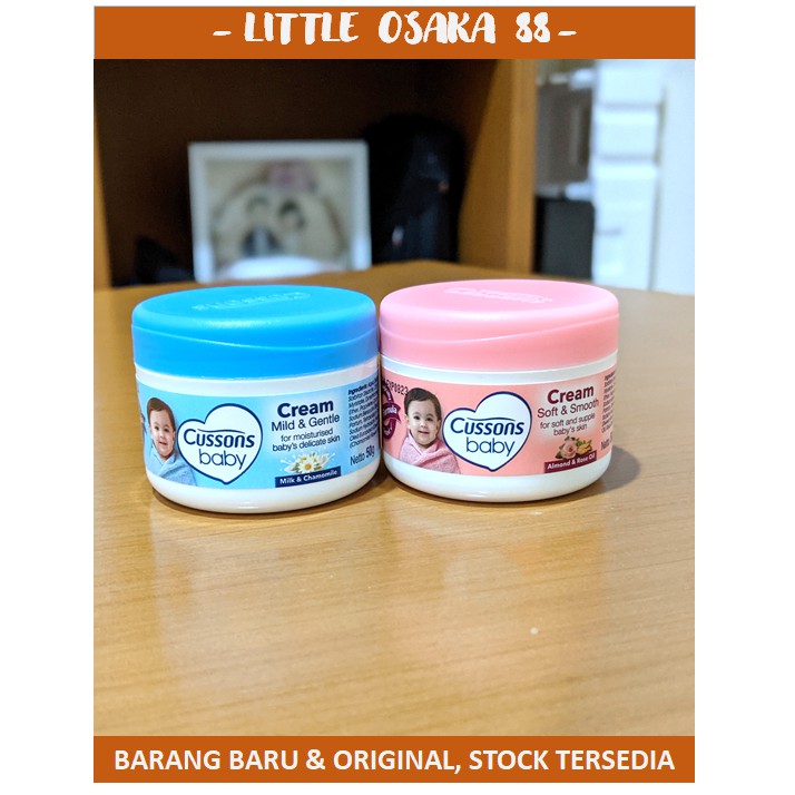 Cussons Baby Cream Krim Lotion Bayi 50 gr