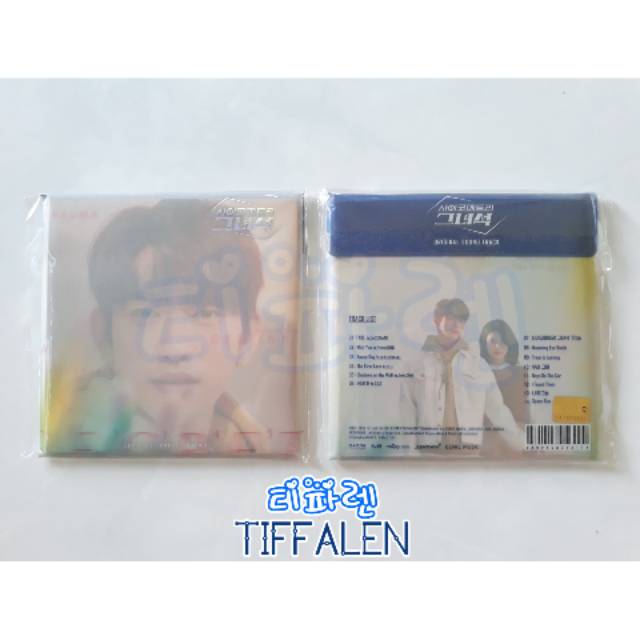 OST He Is Psychometric