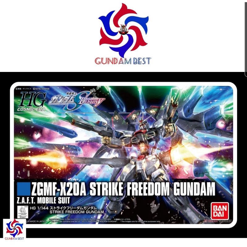 HG Strike Freedom Revive