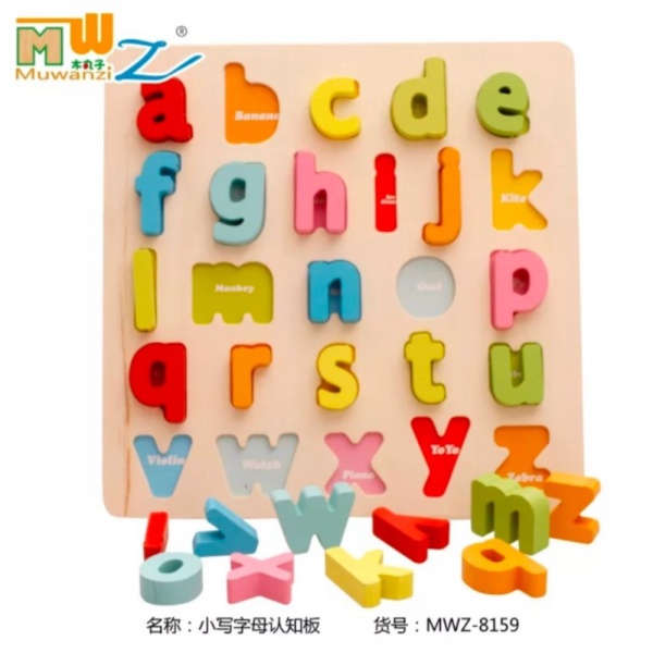 

Huruf PUZZLE Unik - Mainan Limited CHUNKY ~ background Edukasi Anak MUWANZI kosakata Kecil