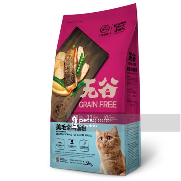 

Kitchen Flavor Grain Free Beauty Cat Food 1.5 Kg