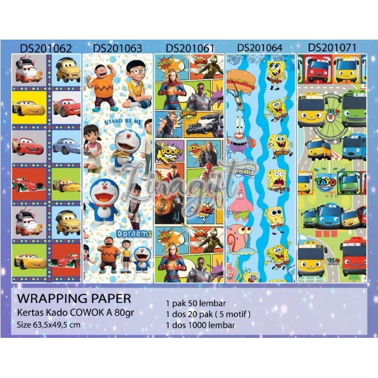 ( 5 Lembar ) KERTAS KADO VL DOFF - GIFT WRAPPING PAPER CARS / SUPERHEROES / AVENGERS / SPIDERMAN / WONDER WOMAN / BATMAN / SUPERMAN / TAYO / GOGO DINO / MOBIL / HERO / SPONGEBOB / DORAEMON