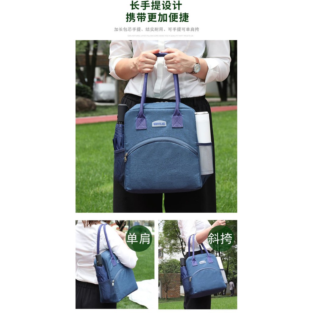 [BIG SALE] Lunch / Cooler Bag Tas Bekal Makanan New BIG (FREE ICE JELLY)