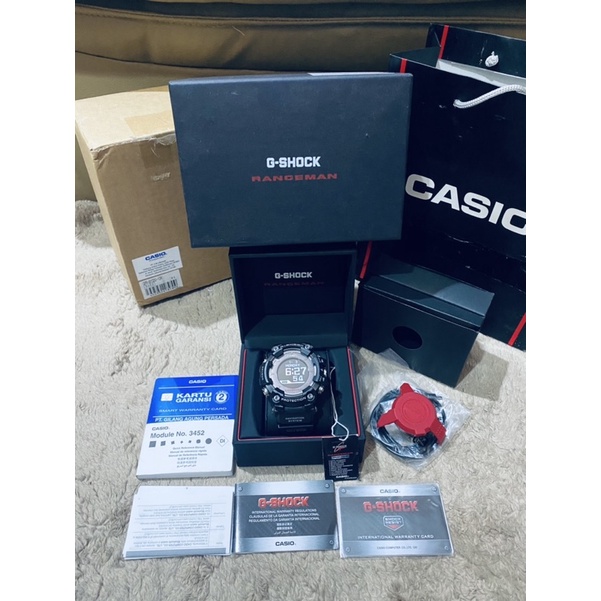 Gshock GPR-B1000-1dr