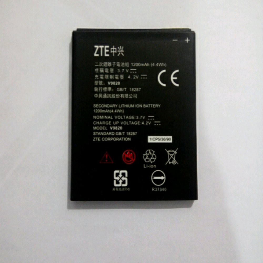 baterai batre batray ZTE V9820