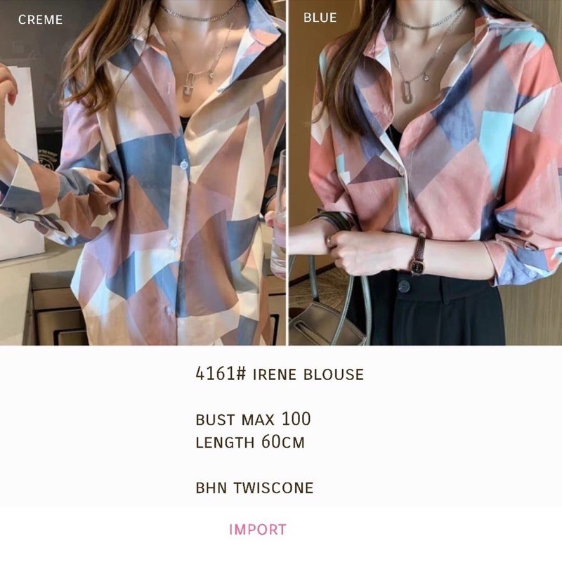 PATTERN BLOUSE