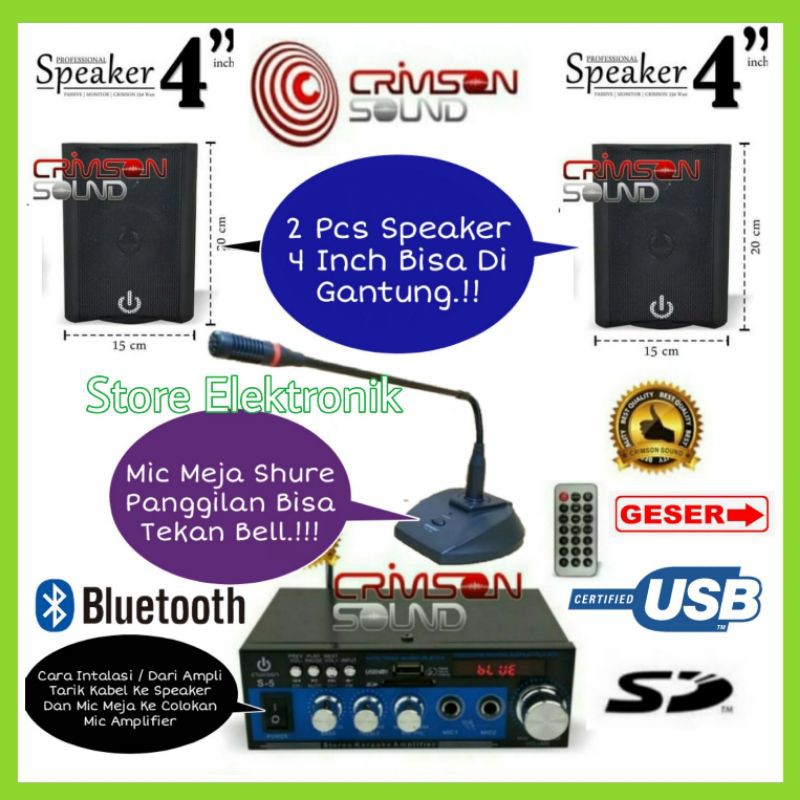 Paket Speaker Panggilan Mic Meja Bell Di Reception Komplit Termurah.!!