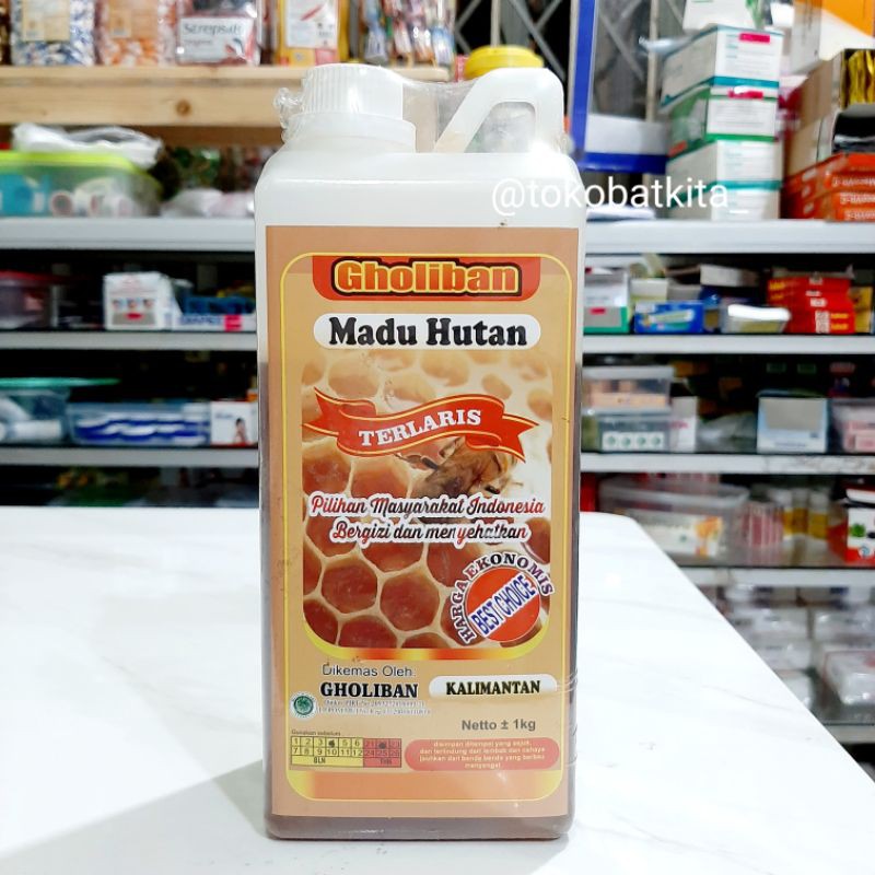

[1KILO] MADU HUTAN GHOLIBAN KALIMANTAN / PENGGANTI GULA / MENINGKATKAN IMUNITAS / JANTUNG DIABETES
