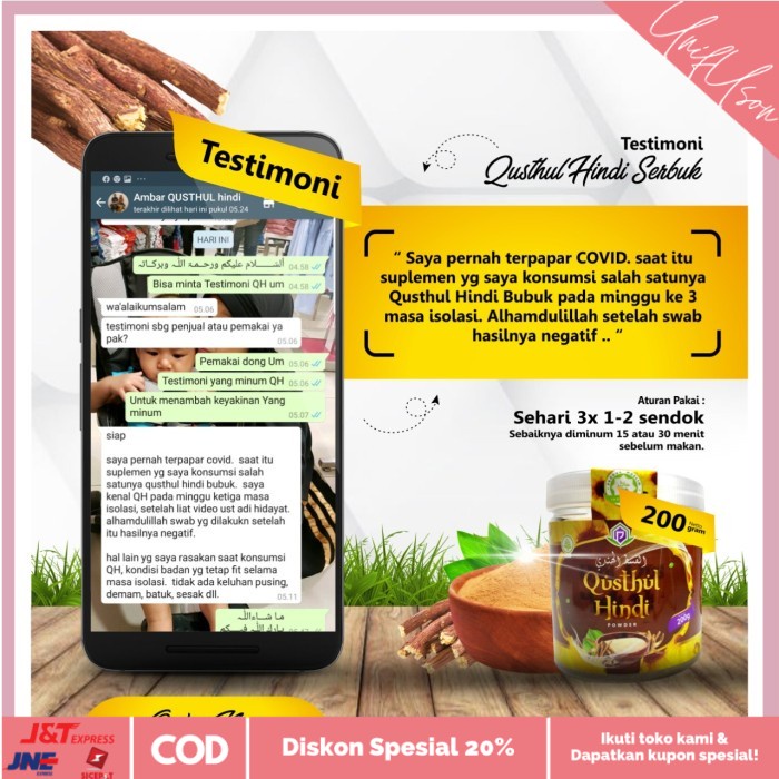 

⭐COD⭐ Qusthul hindi powder 200g