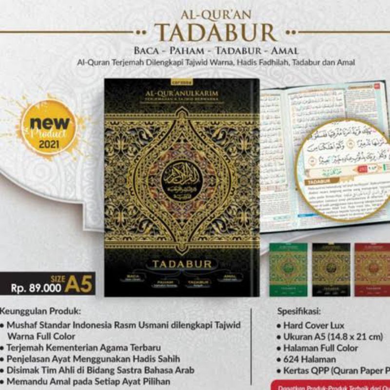 PROMO AL-QUR'AN CORDOBA