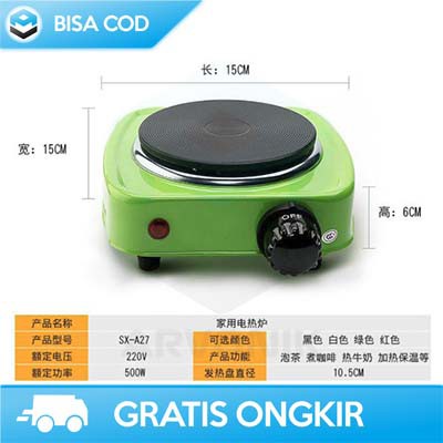 KOMPOR LISTRIK MINI PORTABLE WATT KECIL ADOOLLA DLD-101B ELEKTRONIK