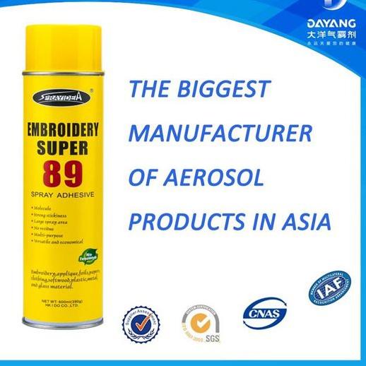 

Terbaru - LEM SEMPROT SPRAY IDEA, HANYA MELAYANI AREA JAWA DARAT !!