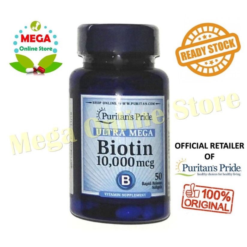 Puritan Pride Biotin 10000 mcg - 50 Softgels