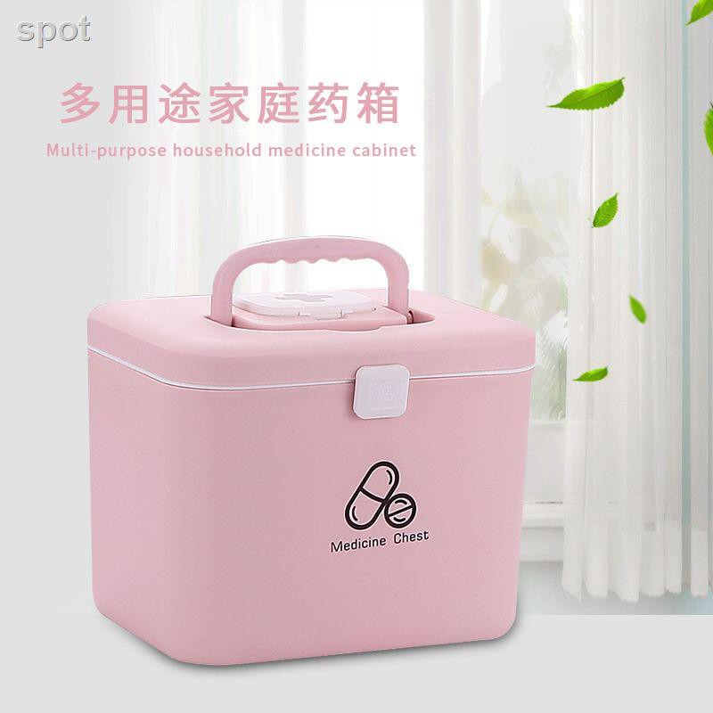 Household Medicine Cabinet Multi Functional Family Babies Receive Boxes Big Volume Medical Double Shopee Indonesia