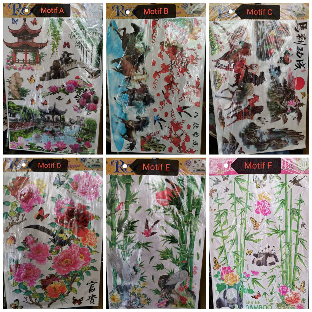 

Stiker Dinding 3D Motif Cantik