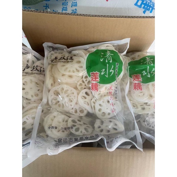 

Akar Teratai air Mentah Ou pian 清水泡藕片 Lotus