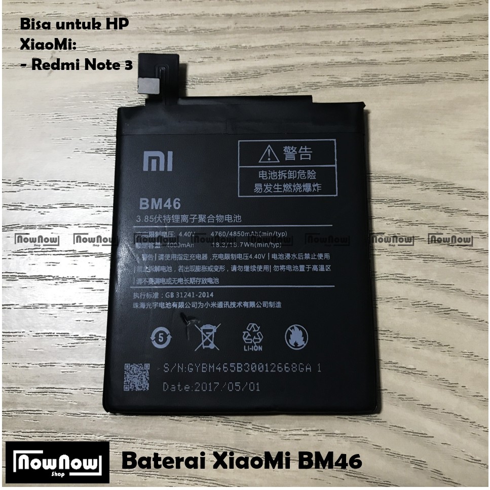 Baterai XiaoMi Redmi Note 3 - Note 3 Pro BM46 Original Batre Batrai Battery HP